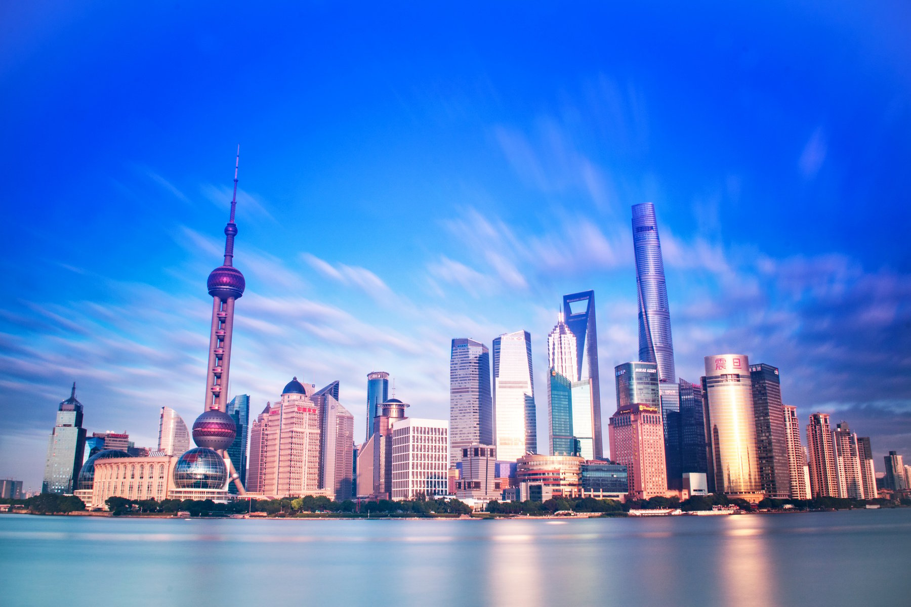 Shanghai Skyline Under Blue Sky